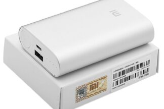 Batería externa USB Xiaomi Original: 10.000 mAh