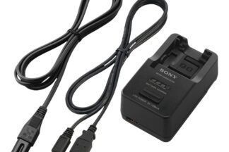 Cargador Sony BC-TRX para baterías