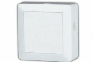 Caja Distribuidora SEÑAL TV Repartidor