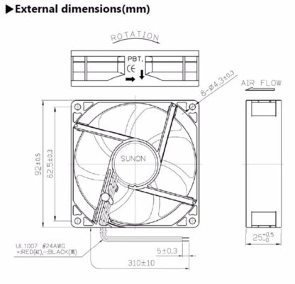 Ventilador 24Vdc 92x92x25mm SUNON MF92252V1-1000U-A99 - Imagen 4