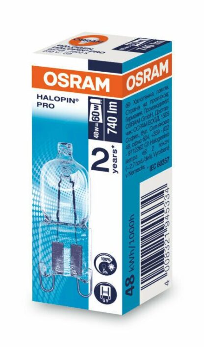 Bombilla Osram 66748 Halopin Pro 230V G9 48W=60W 740lm - Imagen 3