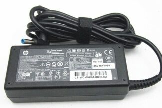 Alimentador HP 710412-001 19,5V/3,33A 65W 4.5 x 3.0mm Pin Central, Azul