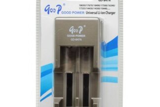 Cargador universal baterías li-ion 3,6v 3,7v