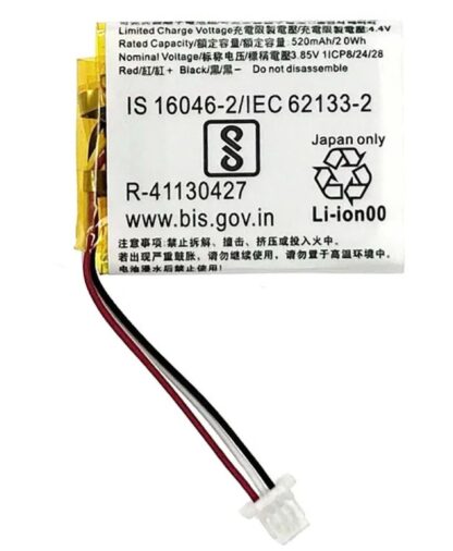 Bateria Li-Po 3.85V 520mAh 2Wh Estuche de Carga Sony 1000XM4 XM4